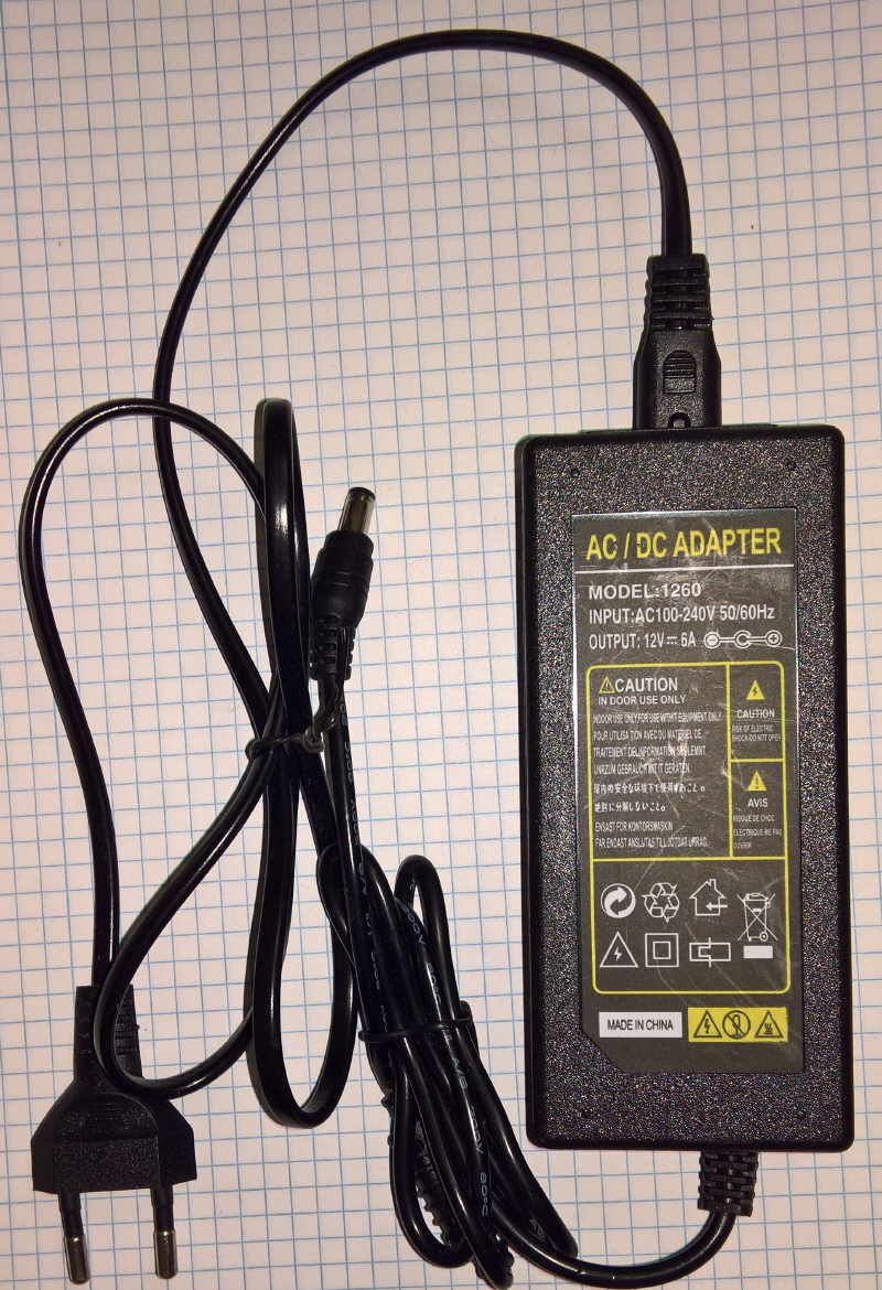 12V-Power-Adapter